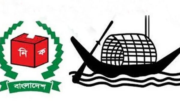 নৌকার ভরাডুবি তিন মন্ত্রীর নির্বাচনী এলাকায়  - Natun Sylhet