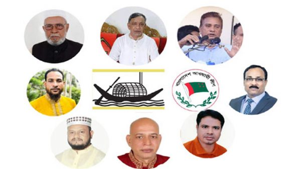 বিয়ানীবাজারের ১০ ইউপিতে নৌকার প্রার্থী যারা - Natun Sylhet