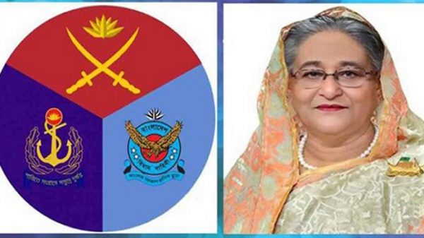 সশস্ত্র বাহিনী জাতির আস্থার প্রতীক: প্রধানমন্ত্রী - Natun Sylhet
