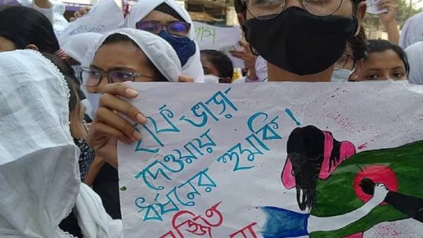 হাফ ভাড়া দিতে চাওয়ায় ছাত্রীকে ধর্ষ‌ণের হুম‌কি, প্রতিবাদে বিক্ষোভ - Natun Sylhet
