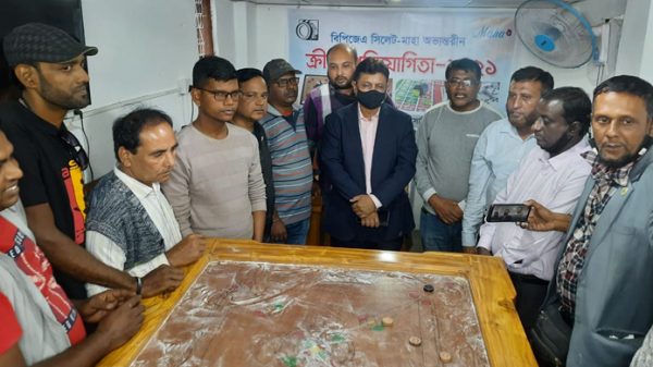 ফটো জার্নালিস্ট-মাহা অভ্যন্তরীন ক্রীড়া প্রতিযোগিতার উদ্বোধন - Natun Sylhet