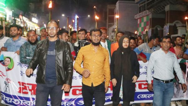 বিএনপির সমাবেশ সফল করতে সিলেটে মশাল মিছিল - Natun Sylhet