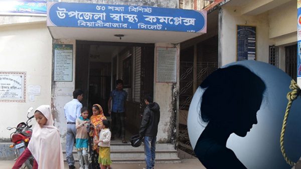 বসত ঘর থেকে নার্সের মরদেহ উদ্ধার, স্বামী আটক - Natun Sylhet