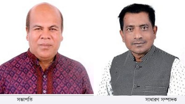 গোলাপগঞ্জ পৌর বিএনপির নতুন সভাপতি মহি,সম্পাদক নজরুল - Natun Sylhet