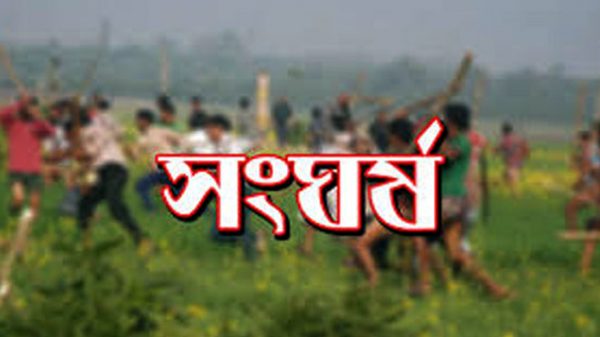আ.লীগ ও বিএনপি সমর্থকদের সংঘর্ষ, আহত ৪০ - Natun Sylhet