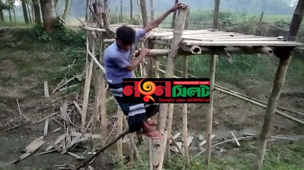 ভোট না দেওয়ায় সাঁকো ভেঙে ফেললেন প্রার্থী! - Natun Sylhet