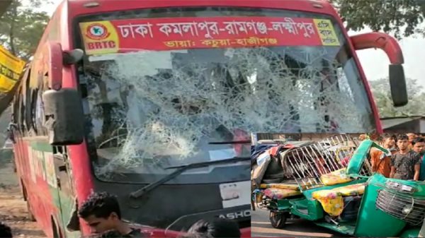 চাঁদপুরে বাস-সিএনজির মুখোমুখি সংঘর্ষে নিহত ৩ - Natun Sylhet