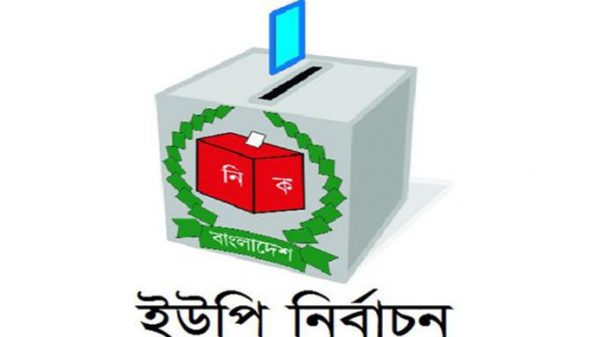 সিলেটে জামানত হারালেন নৌকার প্রার্থীসহ ৪৪ জন - Natun Sylhet