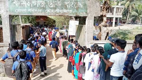 কমলগঞ্জে এইচএসসি পরীক্ষার্থীদের করোনা টিকা প্রদান শুরু - Natun Sylhet