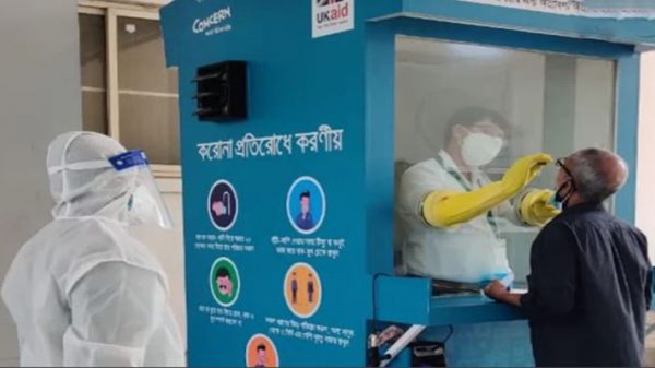 ওমিক্রনে ‘ঝুঁকিপূর্ণ’ দেশের তালিকায় বাংলাদেশ - Natun Sylhet
