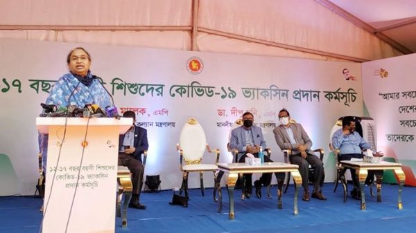 'এসএসসি-এইচএসসি পরীক্ষার্থীদের টিকায় অগ্রাধিকার' - Natun Sylhet