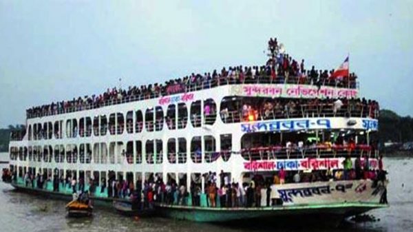 লঞ্চ চলাচল বন্ধ ঘোষণা - Natun Sylhet