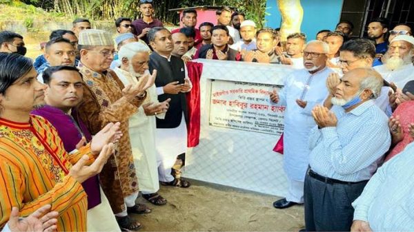নির্বাচনী প্রতিশ্রুতি পূরণ করতে আমি অঙ্গীকারবদ্ধ : এমপি হাবিব - Natun Sylhet