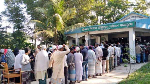 সিলেটের ৭৭ ইউনিয়নে চলছে ভোটগ্রহণ - Natun Sylhet