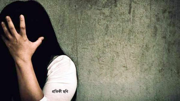টিকটক তারকা বানানোর ফাঁদে ফেলে কিশোরী ধর্ষণ - Natun Sylhet
