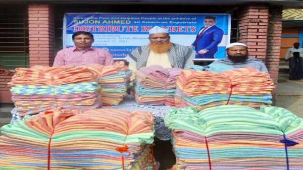 আমেরিকা প্রবাসী সুজন আহমেদ এর উদ্যোগে শীতার্তদের মধ্যে কম্বল বিতরণ - Natun Sylhet
