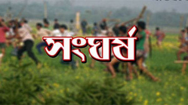 কুলাউরায় দু'পক্ষের সংঘর্ষ, নিহত ১ - Natun Sylhet