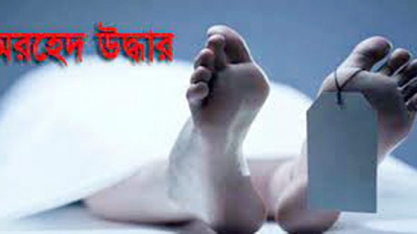 বিশ্বনাথে শ্বশুড় বাড়ির ফটকে মিললো জামাতার ঝুলন্ত মরদেহ - Natun Sylhet