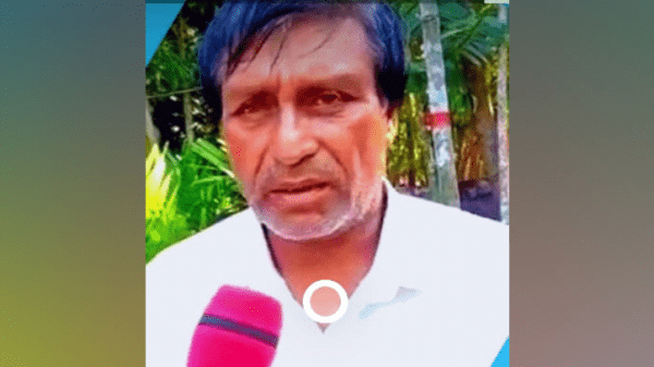 বালাগঞ্জে মিছিলেই ইউপি সদস্য প্রার্থীর মৃত্যু! - Natun Sylhet