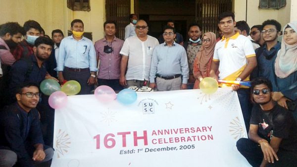 শাবি স্পিকার্স ক্লাবের ১৬তম প্রতিষ্ঠাবার্ষিকী উদযাপন - Natun Sylhet