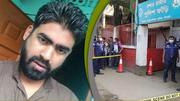 ‌সিলেটে রায়হান হত্যা: এক সাক্ষীর ‘আত্মহত্যা’, আরেকজনকে ‘হুমকি’ - Natun Sylhet