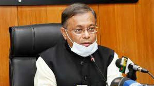 আইপি টিভির যথেচ্ছা রেজিস্ট্রেশন সমীচীন হবে না : তথ্যমন্ত্রী - Natun Sylhet