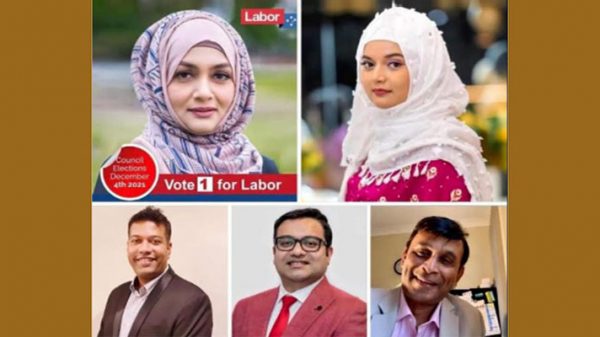 অস্ট্রেলিয়ায় কাউন্সিলর হলেন পাঁচ বাংলাদেশি - Natun Sylhet