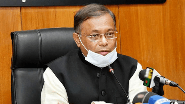 ৩ মাস ধরে তথ্যপ্রতিমন্ত্রী মুরাদের অস্বাভাবিক আচরণ : তথ্যমন্ত্রী - Natun Sylhet