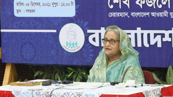 জাতির পিতার আদর্শে তরুণ প্রজন্মকে প্রস্তুত করতে যুবলীগকে আহ্বান প্রধানমন্ত্রীর - Natun Sylhet