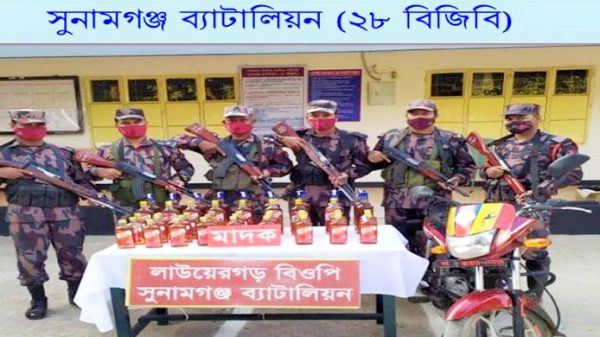 তাহিরপুর সীমান্তে বিপুল পরিমাণ মদসহ ভারতীয় গরু আটক - Natun Sylhet