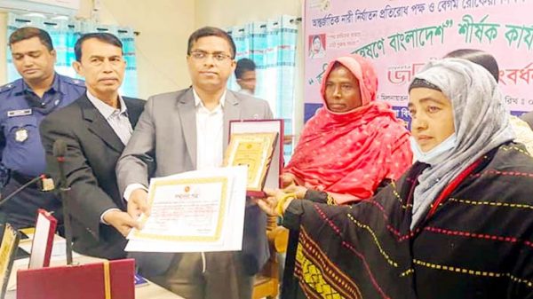 তাহিরপুরে ‘বেগম রোকেয়া দিবসে’ জয়িতাদের সংবর্ধনা প্রদান - Natun Sylhet