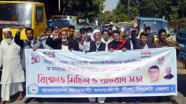 নতুন সিলেট ডেস্ক ::