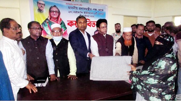 সরকার দেশের শীতার্ত মানুষের পাশে রয়েছেন: এমপি হাবিব - Natun Sylhet
