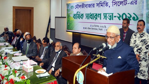 সামাজিক বন্ধন ছাড়া সমাজের উন্নয়ন সম্ভব নয়: মেয়র আরিফ - Natun Sylhet