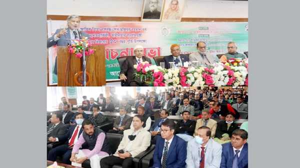 বাংলাদেশের মানুষ আজ স্বাধীনতা সুফল ভোগ করছে: পরিকল্পনামন্ত্রী - Natun Sylhet
