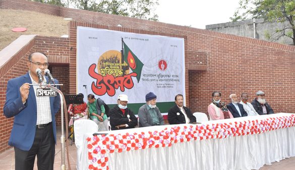 মুক্তিযুদ্ধের সঠিক ইতিহাস নতুন প্রজন্মের কাছে পৌঁছে দিতে হবে: নিশারুল আরিফ - Natun Sylhet