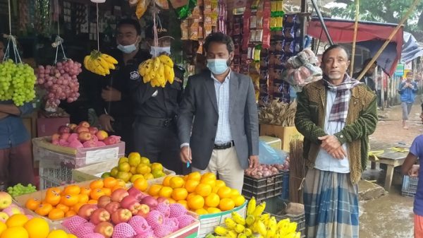 রাজনগরে ভোক্তা অধিদপ্তরের অভিযানে জরিমানা - Natun Sylhet