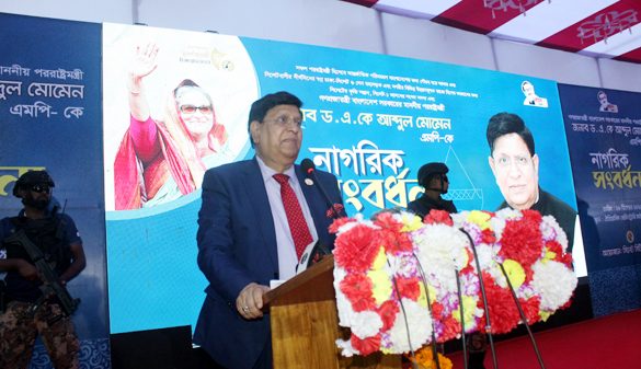 প্রধানমন্ত্রী শেখ হাসিনা সিলেটের প্রতি খুব সদয় : পররাষ্ট্রমন্ত্রী