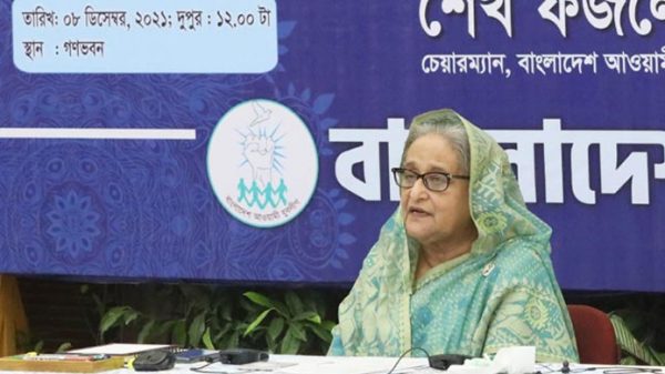খালেদার অসুস্থতাকে পুঁজি করে বিএনপি আন্দোলন করছে-প্রধানমন্ত্রী - Natun Sylhet