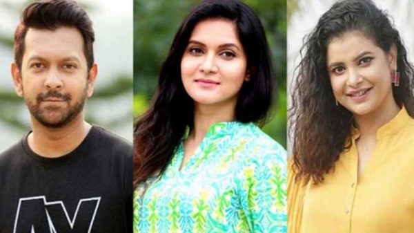 ইভ্যালির প্রতারণাকাণ্ড: তাহসান-মিথিলা-শবনম ফারিয়ার বিরুদ্ধে মামলা - Natun Sylhet