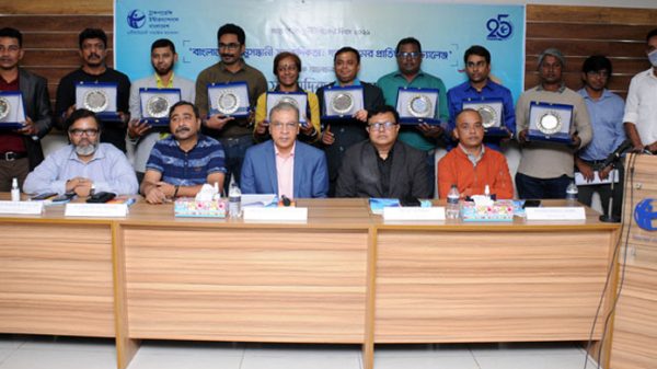 অনুসন্ধানী সাংবাদিকতার পরিবেশ নিশ্চিত করা দরকার - Natun Sylhet