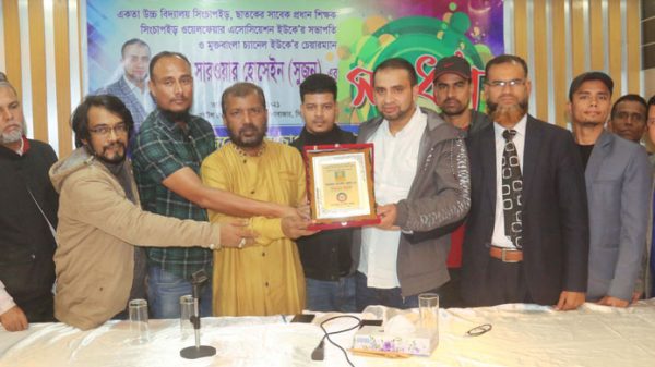 সিলেটে মুক্তবাংলা ইউকের চেয়ারম্যান সুজন সংবর্ধিত - Natun Sylhet