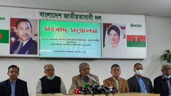 সিলেট বিভাগজুড়ে কর্মসূচী বিএনপির - Natun Sylhet
