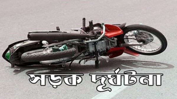 মোটরসাইকেল দুর্ঘটনা: ২২ ঘন্টা পর ফেরার দেশে সোহান - Natun Sylhet