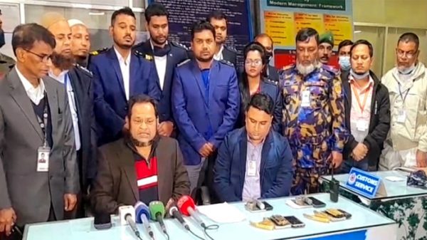 ওসমানীতে ৭ কোটি টাকার স্বর্ণের চালান জব্দ, আটক ৪ - Natun Sylhet