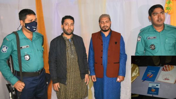 আলীয়া মাদরাসায় গোপন সম্মেলন থেকে ৩ শিবির নেতা আটক - Natun Sylhet