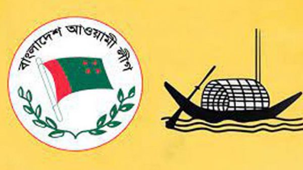 ইউপি নির্বাচন: কানাইঘাটে আ.লীগের ১৩ বিদ্রোহী প্রার্থী বহিস্কার - Natun Sylhet