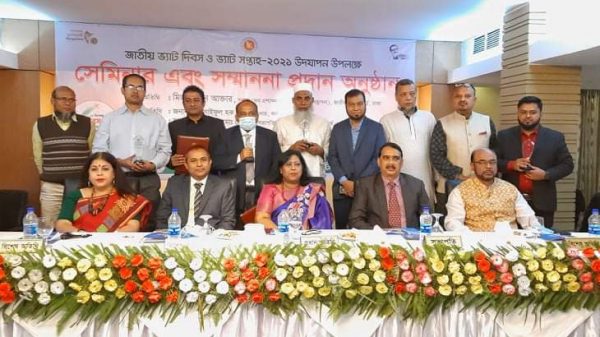 সিলেটে সর্বোচ্চ ভ্যাটদাতা সম্মাননা পেল ৮ প্রতিষ্ঠান - Natun Sylhet