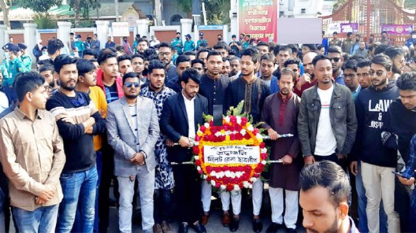 শহীদ বুদ্ধিজীবী দিবসে জেলা ছাত্রলীগের শ্রদ্ধাঞ্জলী অর্পণ - Natun Sylhet