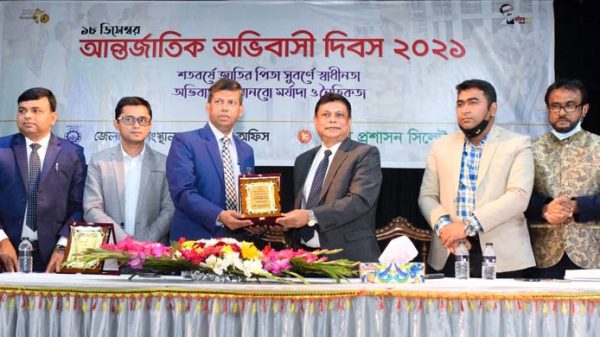 সিলেটে সেরা রেমিটেন্সধারীর ‘সেলিম পারফিউম’ - Natun Sylhet